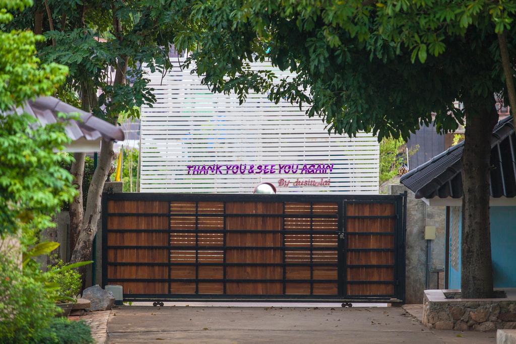 Dusit Talai Resort Nong Nam Daeng Exterior photo