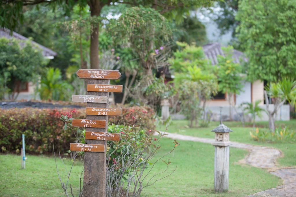 Dusit Talai Resort Nong Nam Daeng Exterior photo
