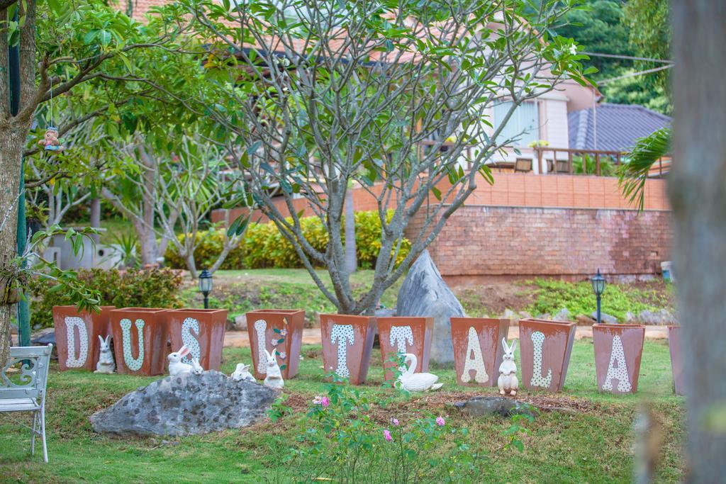 Dusit Talai Resort Nong Nam Daeng Exterior photo